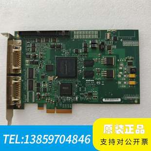 R议价 Matrox迈创SOL2MEVCLFL Y7415