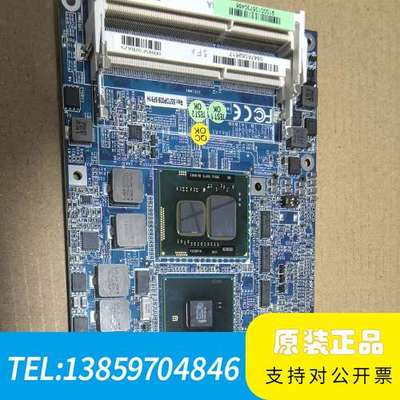 研扬工控主板 ESM-QM57(2860) RevA1，型号议价