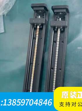 #滑台THK滑台模组、KK模组。宽60MM、行程：600mm议价