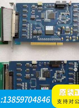 雷赛DMC3600运动控制卡，带扩展卡副卡ACC64TO68议价