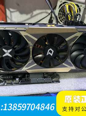 迪兰恒进 RX 5700 XT 8G 战神显卡议价