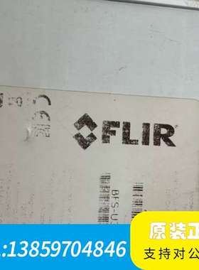 FLIR灰点工业相机BFS-U3-17S7M-C，加拿大议价
