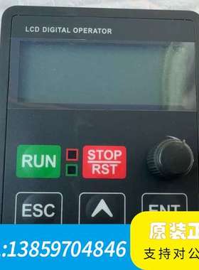 FRECON孚瑞肯变频器FR500/FR100/FR200/议价