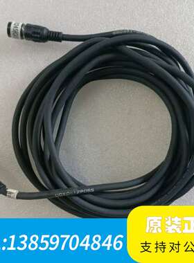 基恩士KEYENCE相机连接线，12针接口，黑色线身，议价