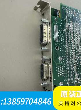 COGNEXA 康耐视VPM-8120S-5090REV.议价