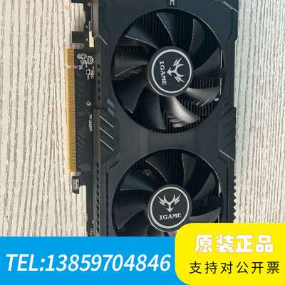 GTX750 2G 显卡 。6Ｐ 供电 。议价