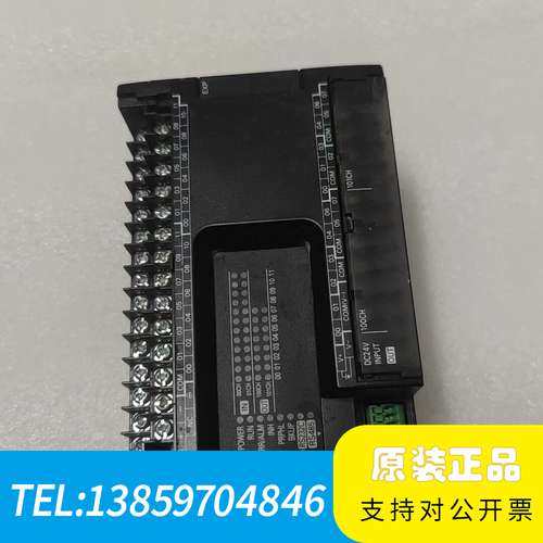 plc n40s1dt议价,电子元器件市场,其它元器件,淘宝优惠券,粉丝福利购,淘宝优惠卷