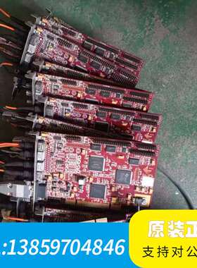 SCANLAB RTC4 V1.1激光打标控制卡，如议价