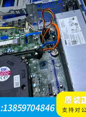 7代  3050 小主机 。CPU G3930，内存议价