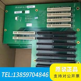 C60 工控机底板 Ver 6113LP4 议价 IPC