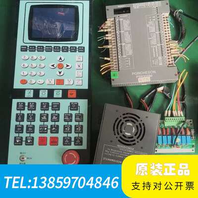 宝捷信注塑机显示屏BK208S+主板PS630BM+电源一议价