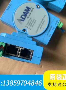 、ADAM－4570、1：300一议价