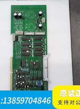 工控板 CF-LEDTEST-SUDIAN，带接口和议价
