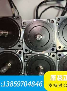 研控86刹车步进电机YK86HB118-06AS，轴径12.议价