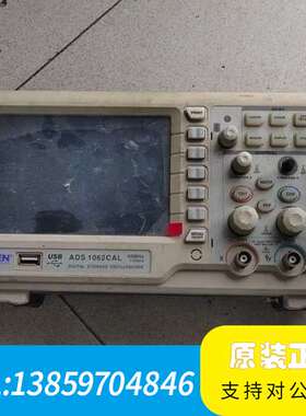 安泰信ADS1062CAL数字示波器，做配件，一经议价