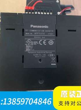 、AFP7CPS21、PP04L、XY64D2T、如议价