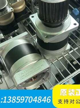 台坤TAIKUN精密行星减速机，型号PZF90-10-P2-议价