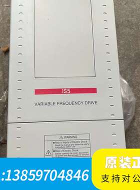 SV022iS5-4N0 /LS 380V2.2KW变频议价