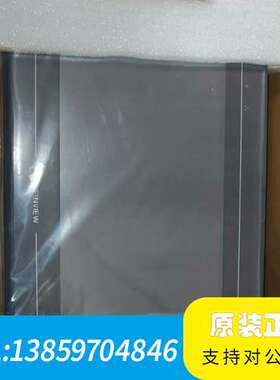 威纶通MT8100i V2WN触摸屏议价