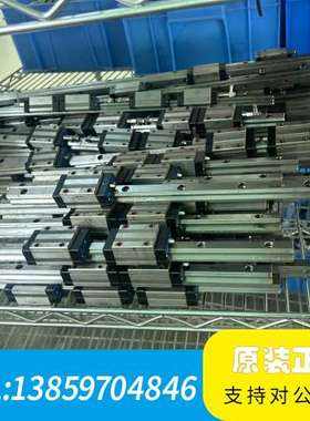 直线导轨滑块 LSH15BK-HN-N-D议价