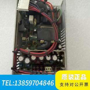 one和bel议价 power MAP80 4000电源