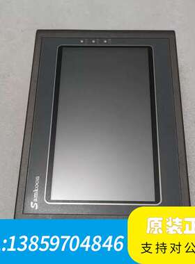 Samkoon工控触摸屏 GC-070S-32MAA-C，7议价