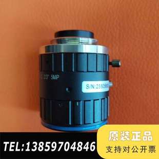 奥普特工业镜头OPT 5M议价 C2514