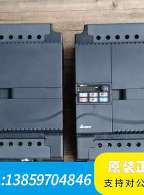 VFD150E43A 台达380V15KW变频器 议价