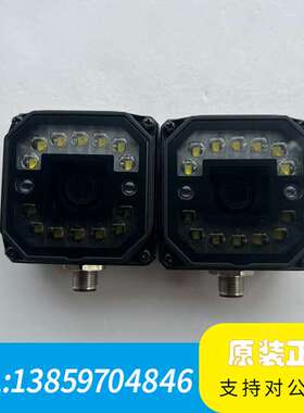 海康工业读码器MV-ID3050PM-12M-WBN，海康5议价