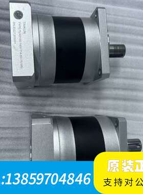 TAIKUN精密行星减速机，型号TLXZ150-14议价