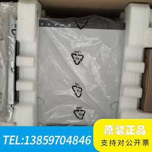 IPC 7120工控机议价