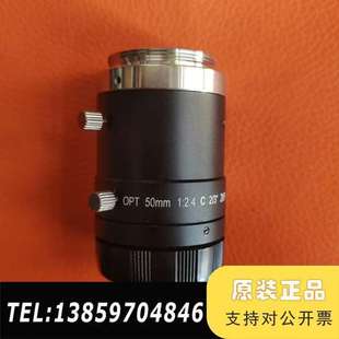 工业镜头焦距 50mm议价 C5024 OPT