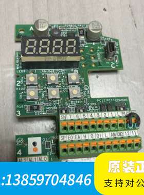 4T600398-1c 变频器主板 3G3MX2 15议价