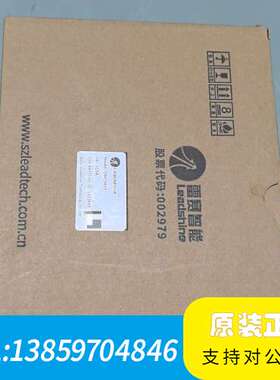 Leadshine运动控制卡DMC5610，盒码一致，未议价