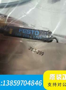 FESTO费斯托160251 V813磁性开关未议价