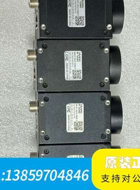 大恒工业相机，型号ME2P-2622-4GM-P，蓝色，议价