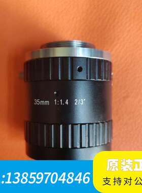 ZLKC中联科创工业镜头2/3英寸 HM3514MP5 35议价