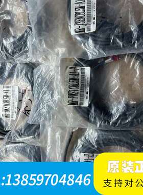 MR-J3ENCBL5M-A1-H 伺服电机编码线议价