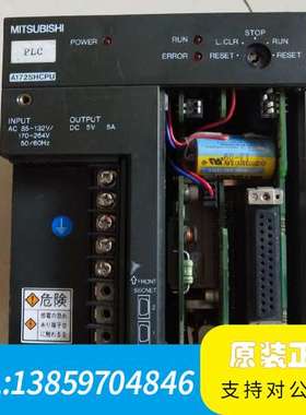 PLC模块A172SHCPU议价