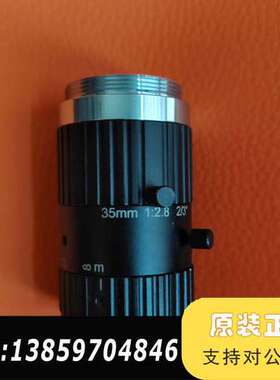 长步道 FA3510A议价