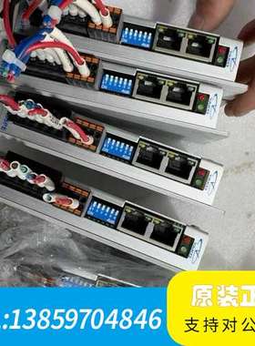 YKD2405PE步进驱动器，EtherCAT总线，议价