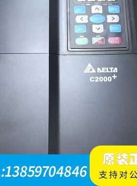 VFD150C43A-21 台达变频器380V15KW议价