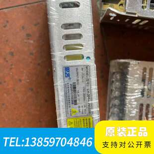 思齐电源4.2V40A,两,两用过,都任议价