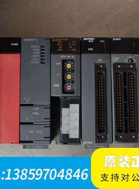 PLC模块Q61P-A2/Q06HCPU议价