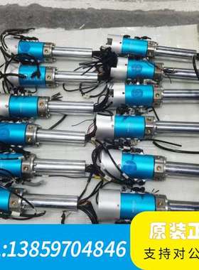 森瑞普电子滑环 3006006-06-A0338，12议价