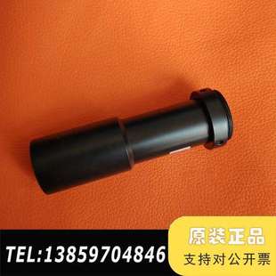 远心镜头 05F28X议价 DH270