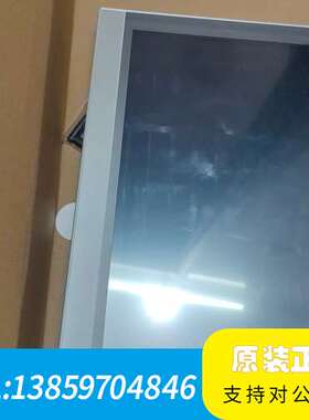 昆仑通态触摸屏 TPC1550ni议价