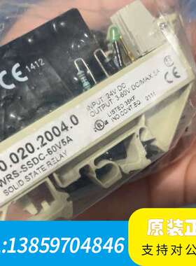 固态继电器 CMX60D5一120，议价