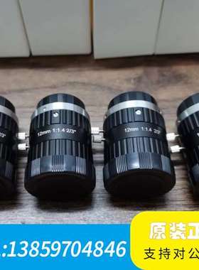 沃乐斯高清500万像素12mm工业镜头M1412-5MP议价