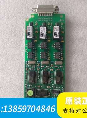 LP-Elektronik电梯外呼显示板，型号:211067议价